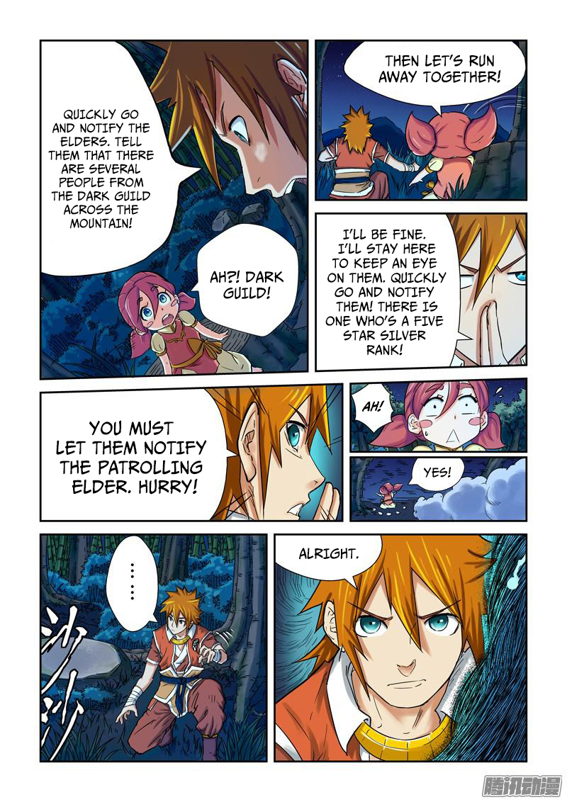 Tales of Demons and Gods Chapter 86.5 7